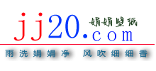娟娟壁纸网Logo
