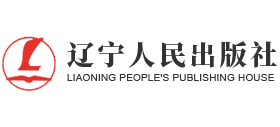 辽宁人民出版社Logo