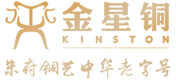 杭州金星铜世界装饰材料有限公司Logo