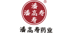 广州白云山潘高寿药业股份有限公司Logo