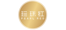 广东明珠珍珠红酒业有限公司Logo