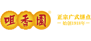 中山市咀香园食品有限公司Logo