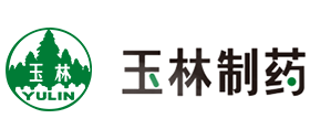 广西玉林制药集团有限责任公司Logo