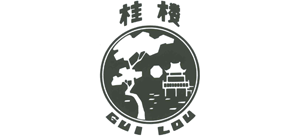 重庆桂楼实业（集团）股份有限公司Logo