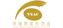 中国观赏石协会logo,中国观赏石协会标识
