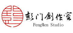 彭门创作室logo,彭门创作室标识