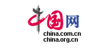 中国网logo,中国网标识
