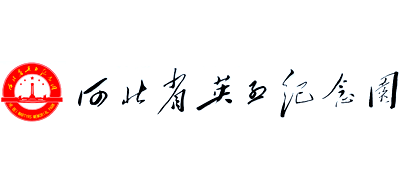 河北省英烈纪念园Logo