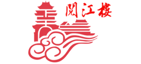 江苏南京阅江楼logo,江苏南京阅江楼标识
