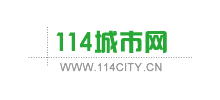114城市网logo,114城市网标识