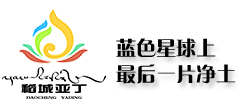 四川稻城亚丁风景区logo,四川稻城亚丁风景区标识