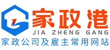 家政港Logo