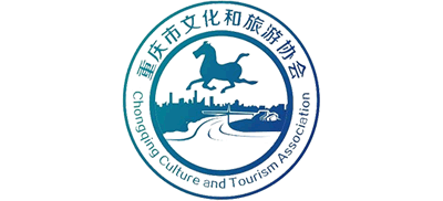 重庆文化和旅游协会Logo