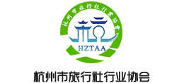杭州市旅行社行业协会logo,杭州市旅行社行业协会标识
