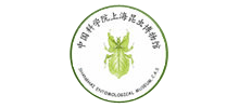 中国科学院上海昆虫博物馆logo,中国科学院上海昆虫博物馆标识