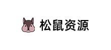 松鼠资源Logo