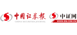 中证网Logo
