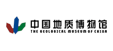 中国地质博物馆Logo