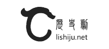 历史剧网Logo