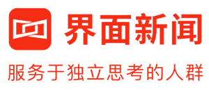 界面新闻Logo