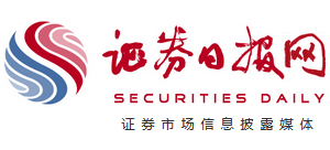 证券日报网Logo