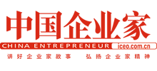 中国企业家Logo