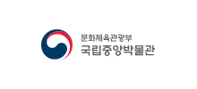 韩国国立中央博物馆Logo