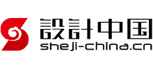 设计中国logo,设计中国标识