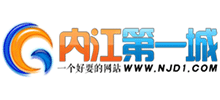内江第一城Logo