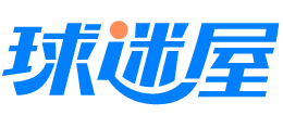 球迷屋Logo