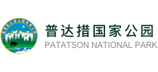 云南普达措国家公园logo,云南普达措国家公园标识