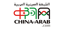 中阿网Logo