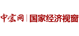 中宏网Logo