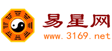 易星网Logo