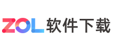 ZOL软件下载Logo