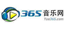 365音乐网logo,365音乐网标识