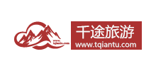 西藏千途旅游网logo,西藏千途旅游网标识