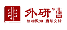 外研非遗网Logo