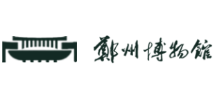 郑州博物馆logo,郑州博物馆标识