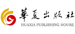 华夏出版社Logo