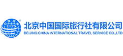 北京中国国际旅行社有限公司Logo
