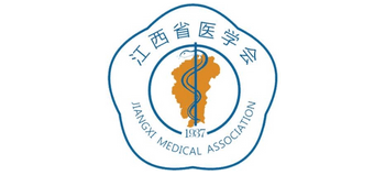 江西省医学会Logo