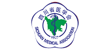 四川省医学会logo,四川省医学会标识