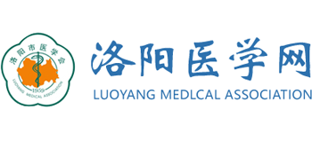 洛阳医学网Logo