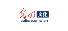 光明文化logo,光明文化标识