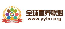 全球营养联盟（北京）技术培训中心logo,全球营养联盟（北京）技术培训中心标识