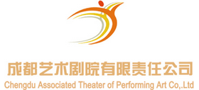 成都艺术剧院Logo