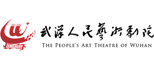武汉人民艺术剧院Logo