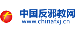 中国反邪教网logo,中国反邪教网标识