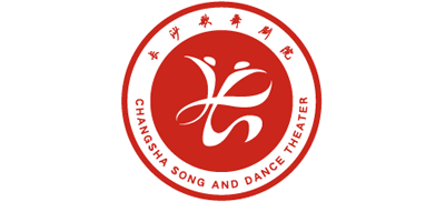 长沙歌舞剧院Logo